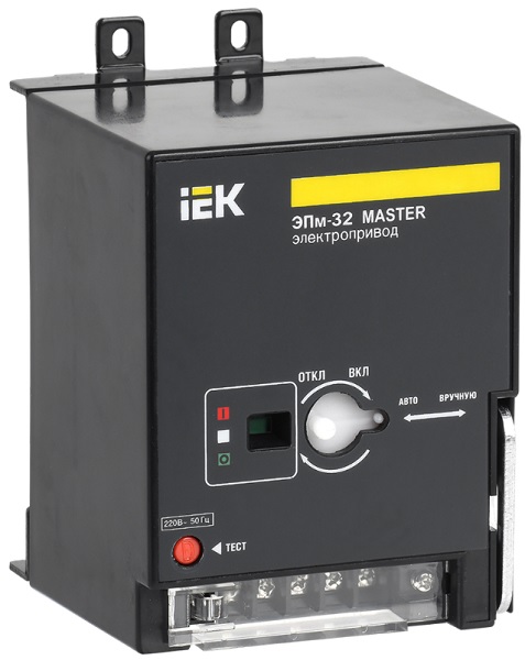 

Электропривод IEK SVA10D-EP-02 ЭПм-32 220В MASTER, SVA10D-EP-02