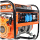 фото Генератор бензиновый Patriot Max Power SRGE 1500