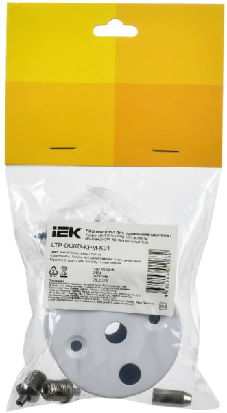 фото Комплект  IEK LTP-DCKD-KPM-K01