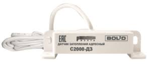 

Датчик Болид С2000-ДЗ затопления адресный для работы с С2000-КДЛ, питание по линии ДПЛС, ток потребления до 500 мкА, IP67, С2000-ДЗ