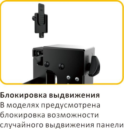 фото Кронштейн  Digis DSM-P0380 в Казани