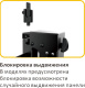 фото Кронштейн  Digis DSM-P0380 в Санкт-Петербургe