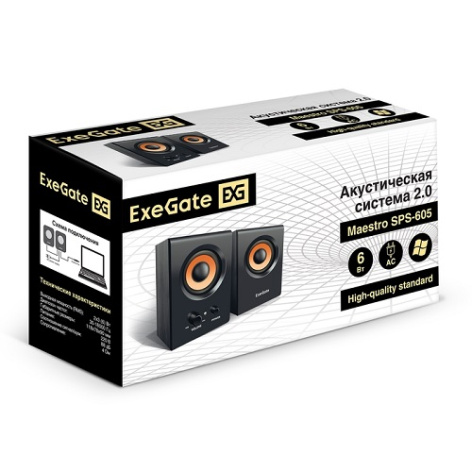 фото Акустическая система 2.0 Exegate Maestro SPS-605 в Уфе
