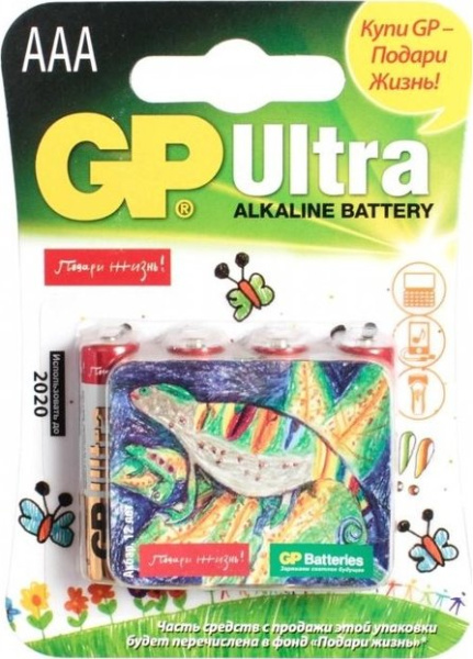 фото Батарейка  GP Ultra Alkaline 24AU LR03 в Челябинске