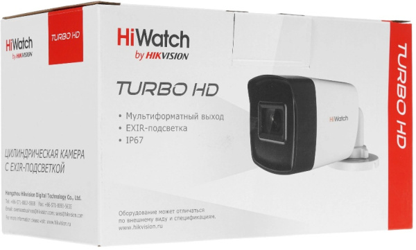 фото Видеокамера HiWatch DS-T520 (С)