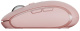 фото Мышь wireless Rapoo M590 Silent