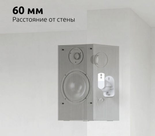 фото Крепление потолочное UNITEKI SMP1604W в Казани