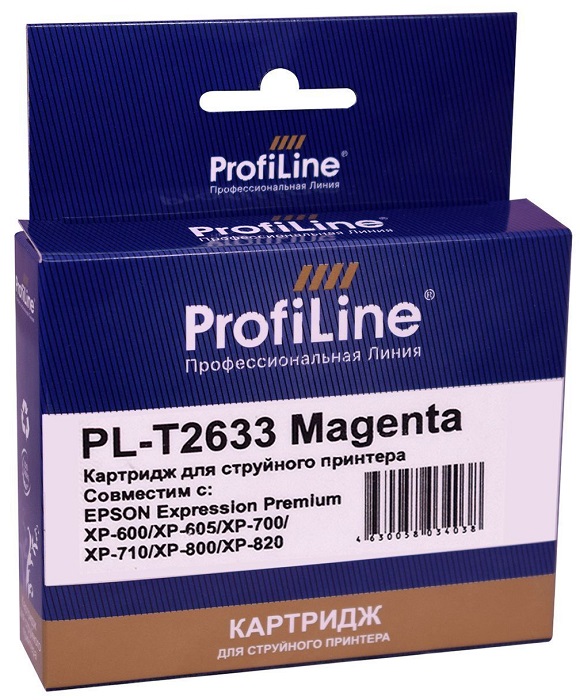 

Картридж ProfiLine PL_T2633_M струйный для принтеров Epson Expression Premium XP600/XP605/XP700/XP710/XP800/XP820 с чернилами на водной основе Magenta, PL_T2633_M