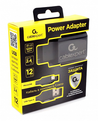фото Адаптер питания  Cablexpert MP3A-PC-35 в Перми