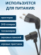 фото Кабель питания  Filum FL-PC2.5-EUA-C7A-3M в Санкт-Петербургe