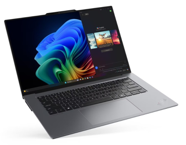 фото Ноутбук  Lenovo ThinkPad X9 15 G1 в Воронеже 15.3 ", Core Ultra 5, 32 Гб RAM, 512 Гб SSD, Arc graphics, Серый