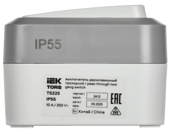 фото Переключатель двухклавишный  IEK TS-V22-0-10-55-K41