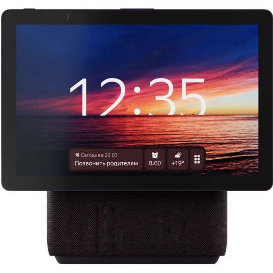 

Умная колонка Яндекс Станция Дуо Макс с Алисой YNDX-00055RED с Zigbee, 60Вт, красный, Станция Дуо Макс с Алисой
