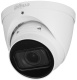 фото Видеокамера IP Dahua DH-IPC-HDW3441TP-ZS-27135-S2 в Красноярске