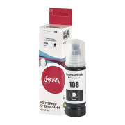 фото Контейнер Sakura C13T09C14A (108/008 BK)