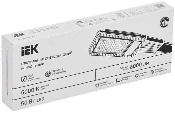 

Светильник светодиодный консольный IEK LT-DKU1-1011-050-50-K03 ДКУ 1011-50Ш 5000К IP65, LT-DKU1-1011-050-50-K03