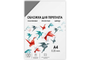 фото Обложка ГЕЛЕОС PCA4-200S