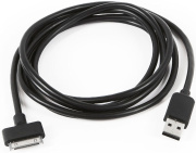 фото Кабель интерфейсный USB 2.0  Cablexpert CC-USB-AP1MB