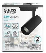 фото Система Gauss TR073