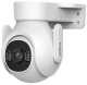 фото Видеокамера IP Dahua DH-IPC-P5BP-PV-0360B в Казани