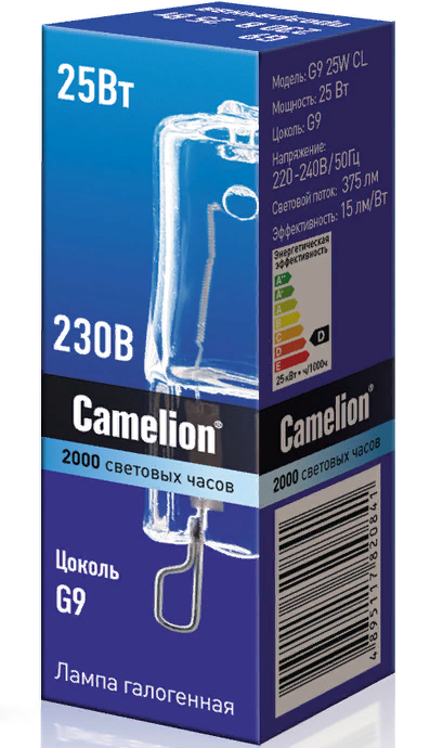 

Лампа галогенная Camelion™ G9 25W CL 25Вт, G9, 220В, 375лм, 2000 часов работы, капсульная (5845), G9 25W CL