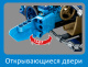 фото Конструктор  Sembo Block "Bugatti Chiron PB"