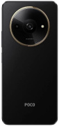 фото Смартфон Xiaomi POCO C61 RU 3/64GB