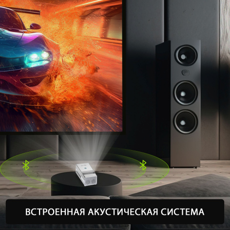 фото Проектор  Cactus CS-PRU.03WT.WUXGA-A в Волгограде