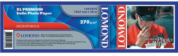 Изображение товара Фотобумага Lomond 1201073 A0+ для струйной и фотопечати