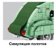 фото Конструктор  Sembo Block Citroen 2CV