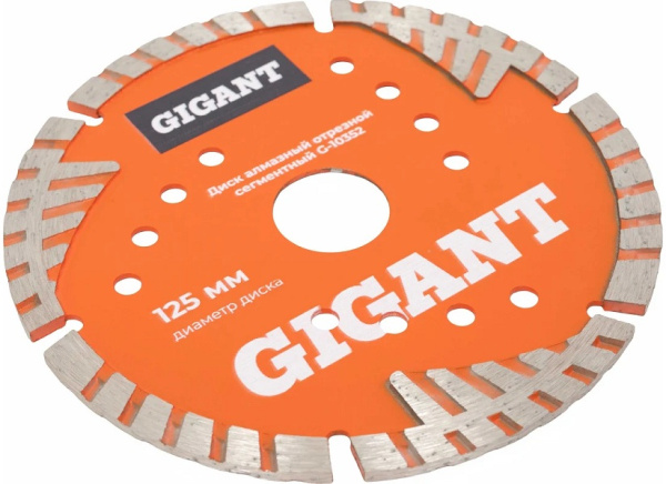 фото Диск отрезной Gigant G-10352