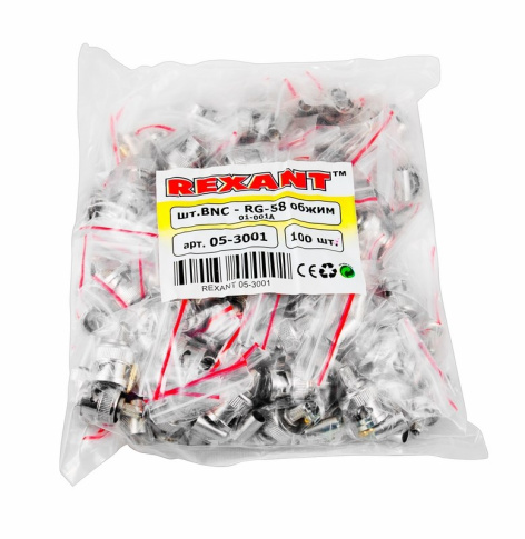 фото Штекер  Rexant 05-3001 в Уфе