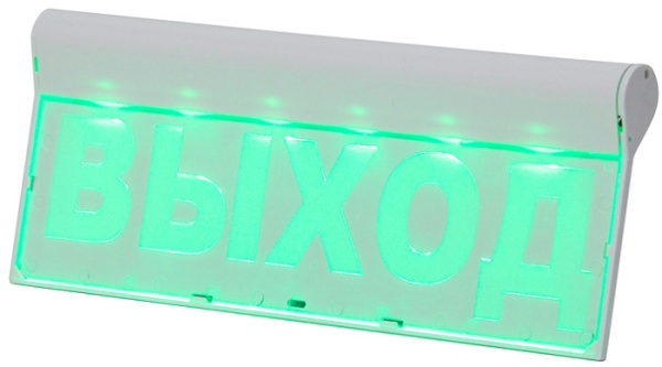 фото Оповещатель  Бастион SKAT-12-1 LUX ВЫХОД в Омске