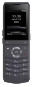 фото Беспроводной IP-телефон Fanvil W611W