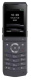 фото Беспроводной IP-телефон  Fanvil W611W в Самаре
