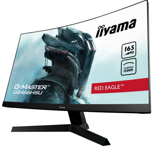 фото Монитор 23,6" Iiyama G-MASTER G2466HSU-B1 в Волгограде