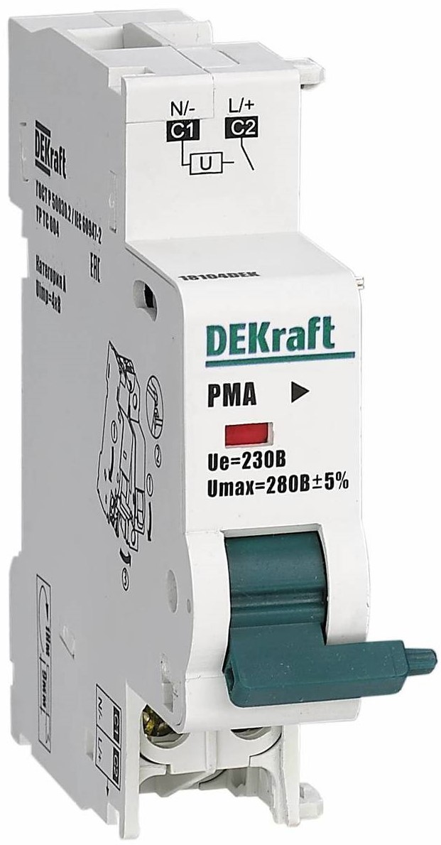 

Расцепитель DEKraft 18105DEK минимального напряжения ВА-101 161В, 18105DEK