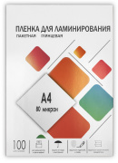 фото Пленка ГЕЛЕОС LPA4-80