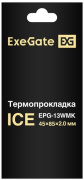 фото Термопрокладка Exegate Ice EPG-13WMK