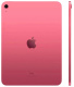фото Планшет 11" Apple Ipad (2025) в Казани