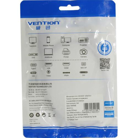 фото Кабель интерфейсный USB 3.0 удлинитель Vention VAS-A45-B200 в Перми