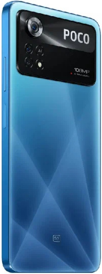 фото Смартфон  Xiaomi POCO X4 Pro 5G 6/128GB