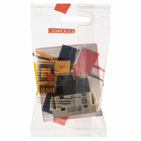 фото Розетка  DKC 4405511 в Красноярске