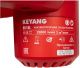 фото Воздуходувка  KEYANG BR18L (Set) в Краснодаре