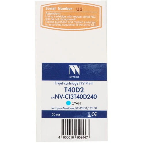 

Картридж струйный NVP NV-C13T40D240 T40D2 Cyan для Epson SureColor SC-T5100/T3100 (50 мл), NV-C13T40D240