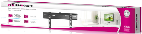 фото Кронштейн настенный Ultramounts UM816F в Казани