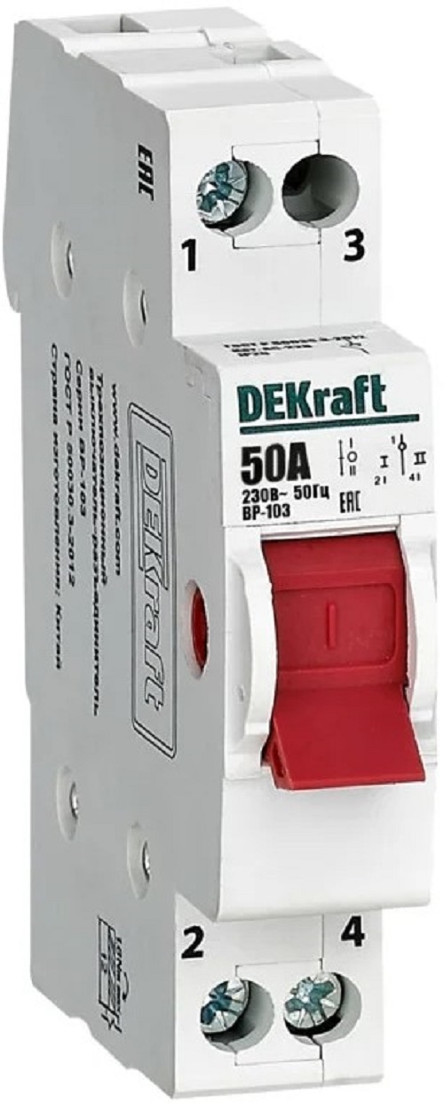 

Выключатель-разъединитель трехпозиционный DEKraft 17205DEK 1P 50A ВР-103, 17205DEK
