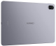 фото Планшет 11.5" Huawei MatePad 2025 8/256GB WF PM в Казани