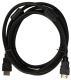 фото Кабель интерфейсный  Buro HDMI-V1.4-2MC в Самаре