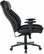 фото Кресло Chairman CH414